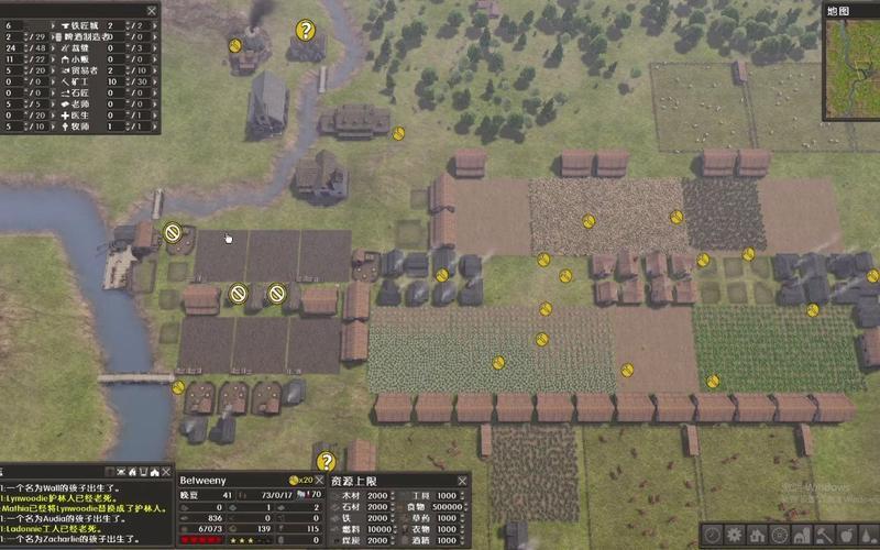  放逐之城攻略(放逐之城攻略秘籍)