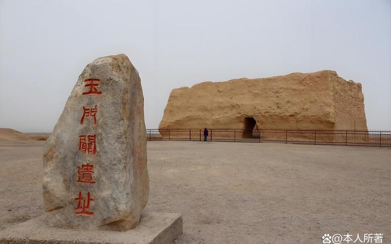 舌战玉门关的技巧(舌战玉门关的技巧和方法图片在哪里可以找到？)