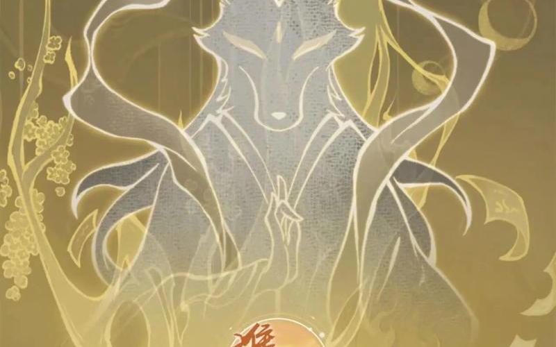  仙5全攻略(仙5攻略大全)