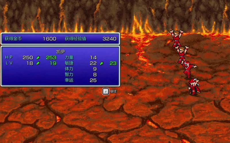  ff1脉(ff1脉仪在哪)