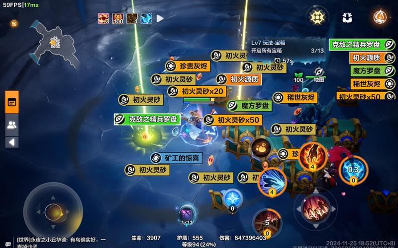 火炬之光洗点;火炬之光洗点水在哪买
