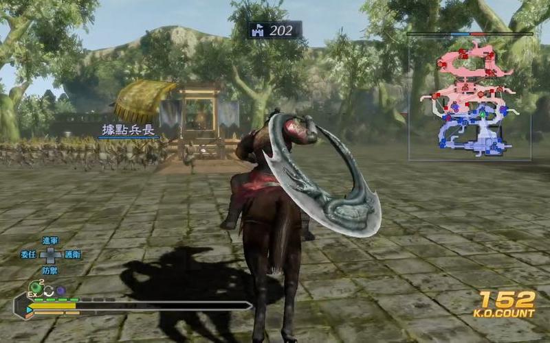  三国无双7帝国(三国无双7帝国武器怎么打造)