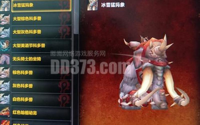  战士怎么打巫妖王(战士怎么打巫妖王最新版)