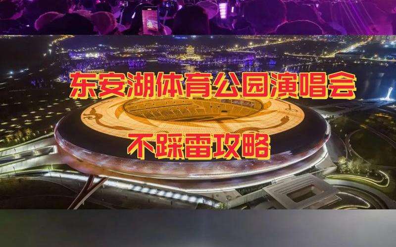  武林群侠传成都攻略(武林群侠传成都攻略乞丐在哪)