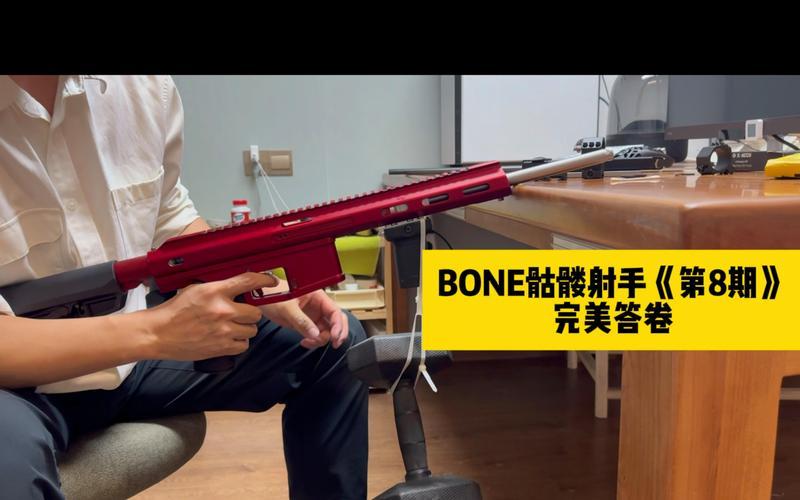 骷髅射手装备_骷髅射手出什么装备