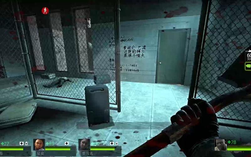  求生之路2 跳出(求生之路2 跳出地图界面)