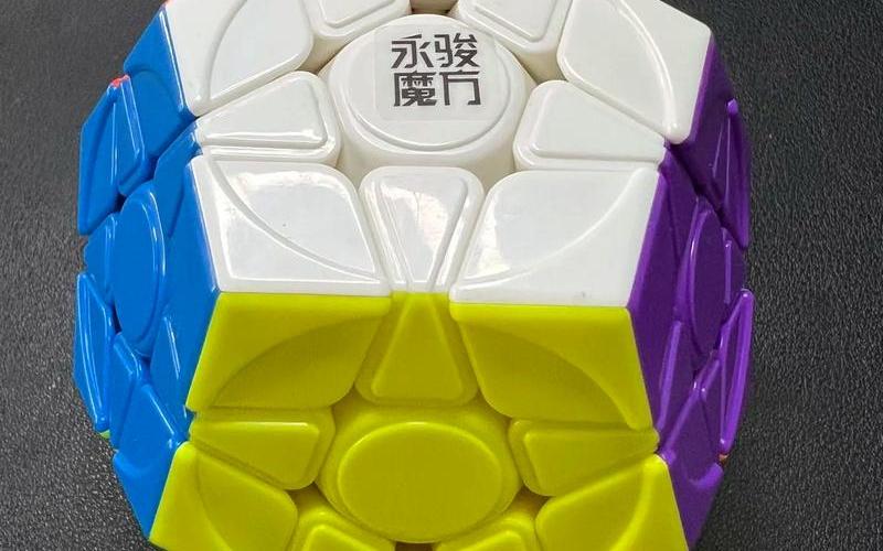  魔方世界怎么联机(魔方世界怎么联机局域网教程)