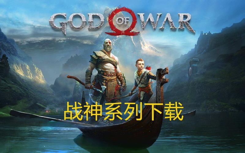 战神反盾(战神反盾什么时候和谐的？)