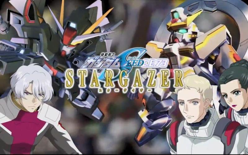  sd高达g世纪火线纵横(sd高达g世纪火线纵横闪退)