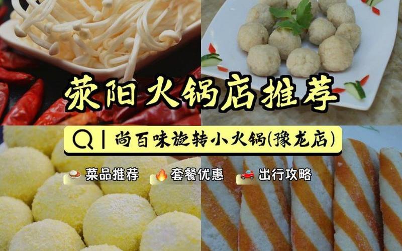  真菌世界怎么玩(真菌世界20关怎么过)