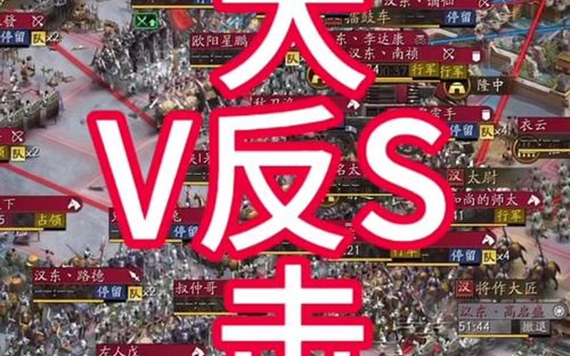  三国志12 技法(三国志12 技法红色)