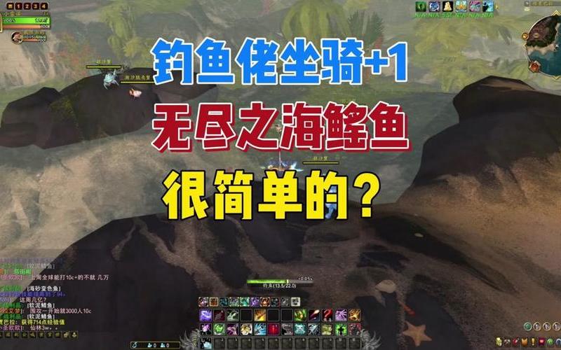  黑鳍的赃物(黑鳍的赃物找不到)