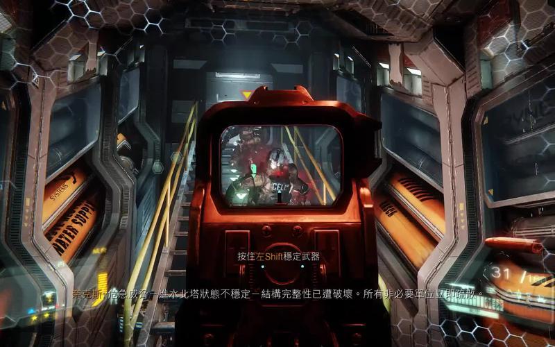  孤岛危机3攻略(孤岛危机3攻略完整版)