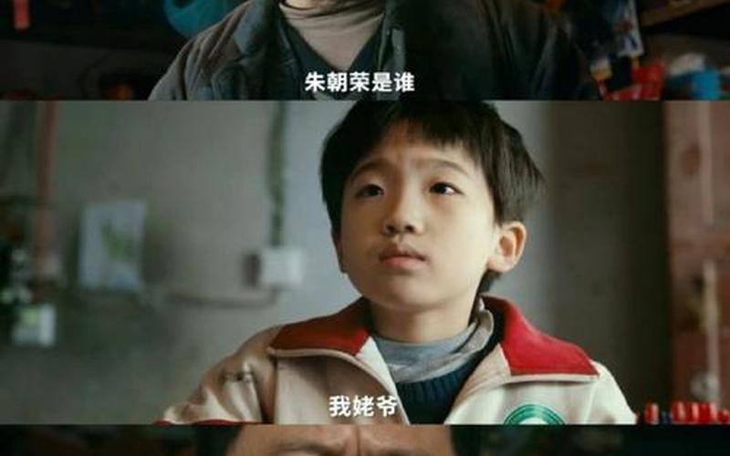 超异能冒险(超异能冒险电影在线观看)
