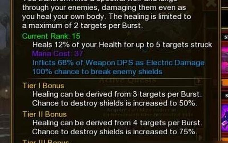  火炬之光2武器属性-火炬之光2武器属性选择