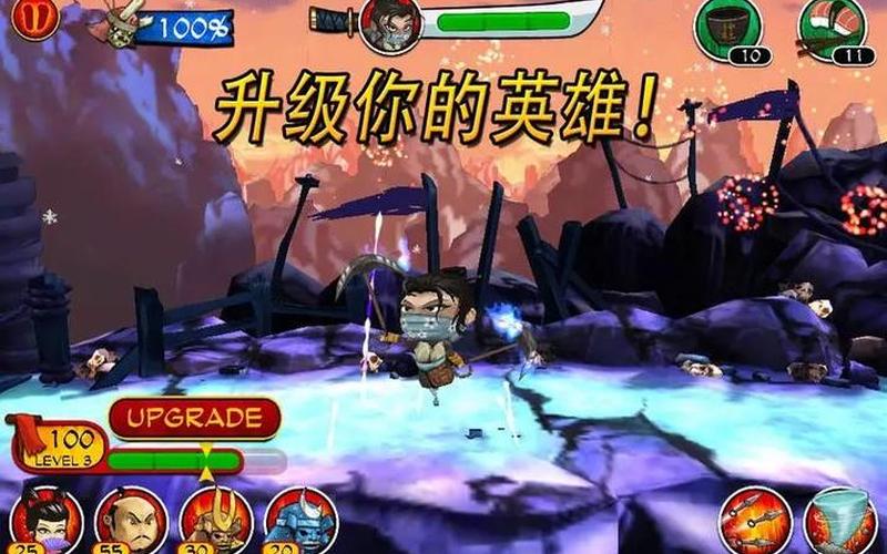 武士大战僵尸2攻略;武士大战僵尸2攻略关