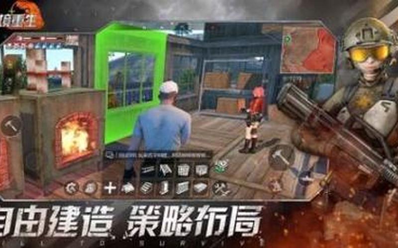  逆境游戏(逆境游戏在线观看)