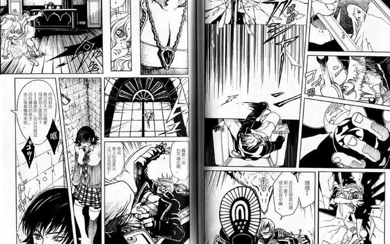  鬼泣3攻略全流程图_鬼泣3图文流程攻略