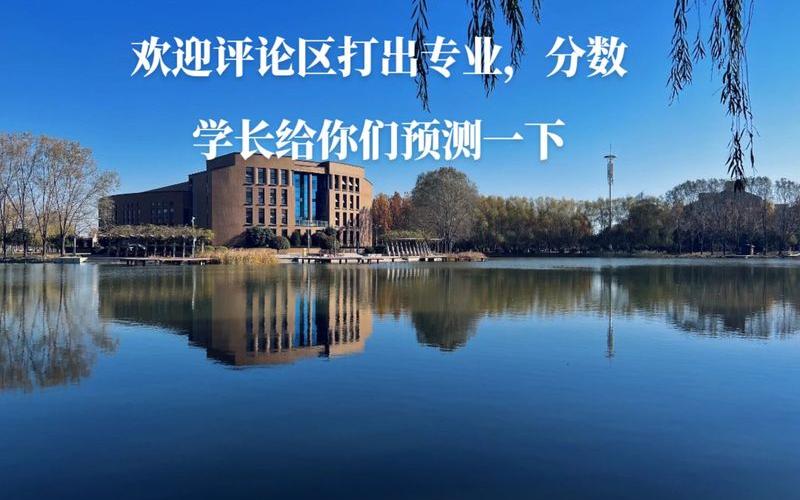  仙三全攻略(仙三全攻略全支线)