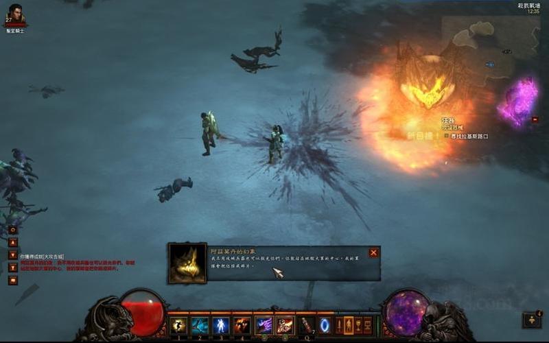  d3台服官网(d3中文官网)