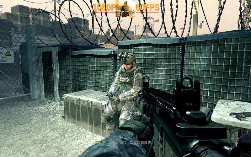  cod6剧情(cod6剧情怎么样)