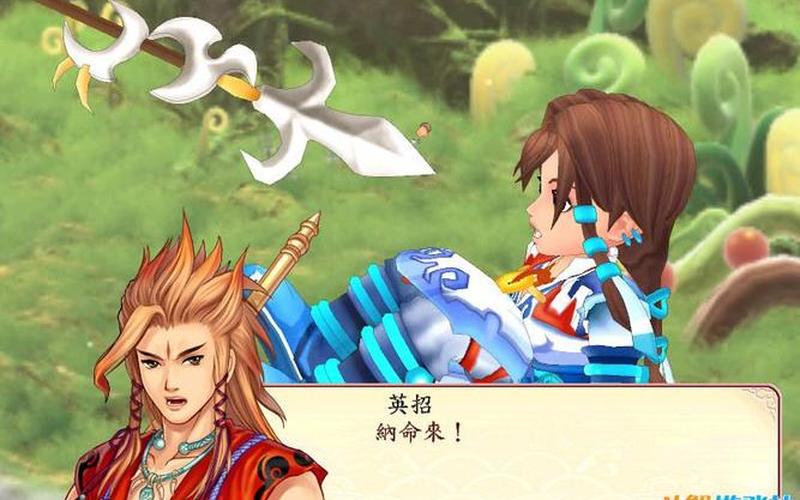 幻想三国志2(幻想三国志2uj学院攻略)