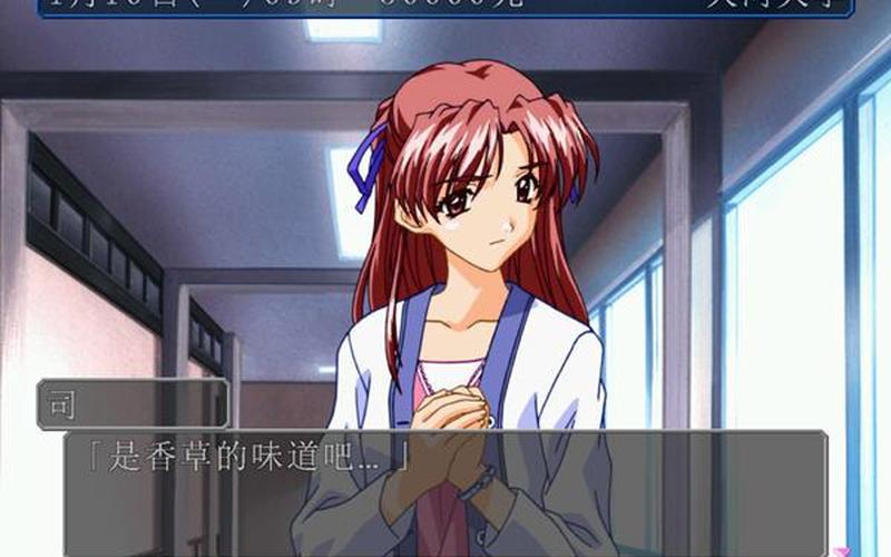  青涩宝贝游戏下载(青涩宝贝游戏安卓)