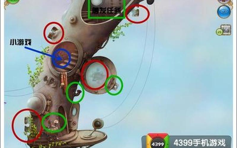  小星球大爆炸攻略(小星球大爆炸攻略图第一关)