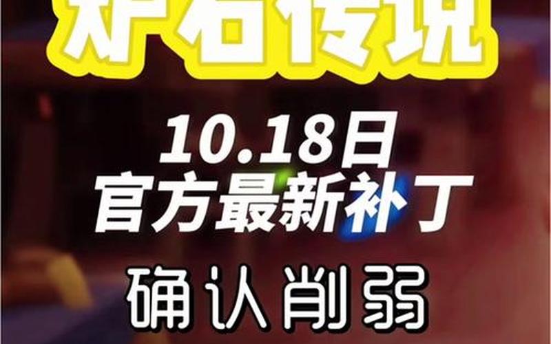  幻术系仪式法术(幻术系仪式法术任务代码)