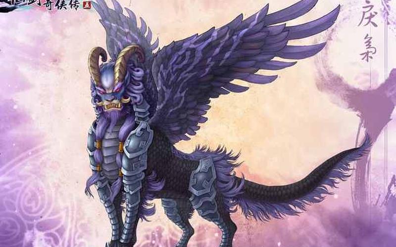 仙剑5八煞-仙剑5八煞和百羽哪个好