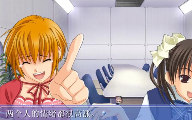 ever17攻略(ever17攻略 bilibili)
