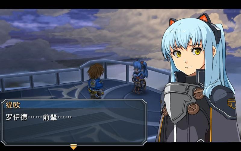  碧之轨迹(碧之轨迹喂猫回路奖励)