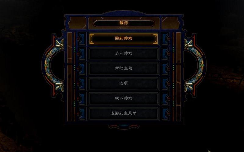 地牢围攻1攻略;地牢围攻1任务攻略