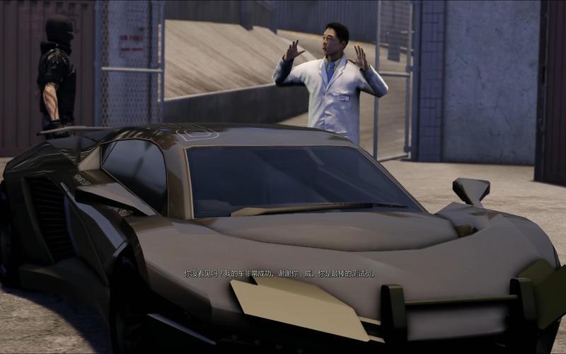  热血无赖不能玩;玩热血无赖不能玩