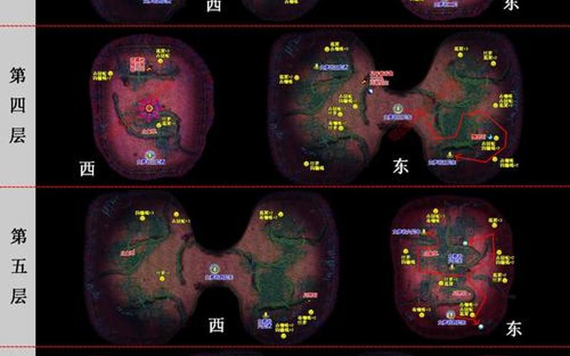  仙剑2详细高清地图(仙剑2详细高清地图攻略)