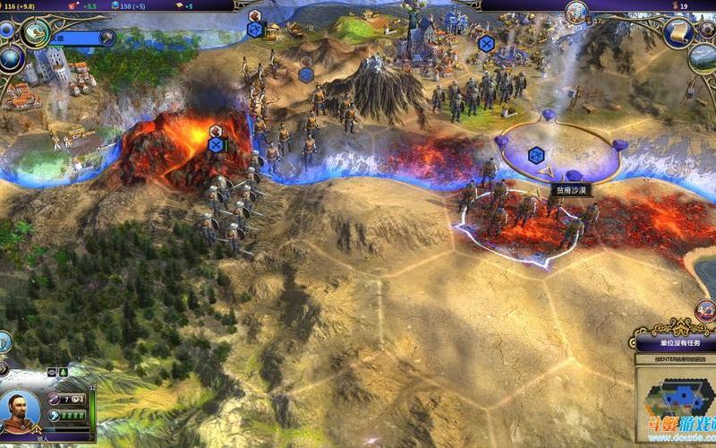  术士 秘术宗师(术士秘术宗师 英雄)