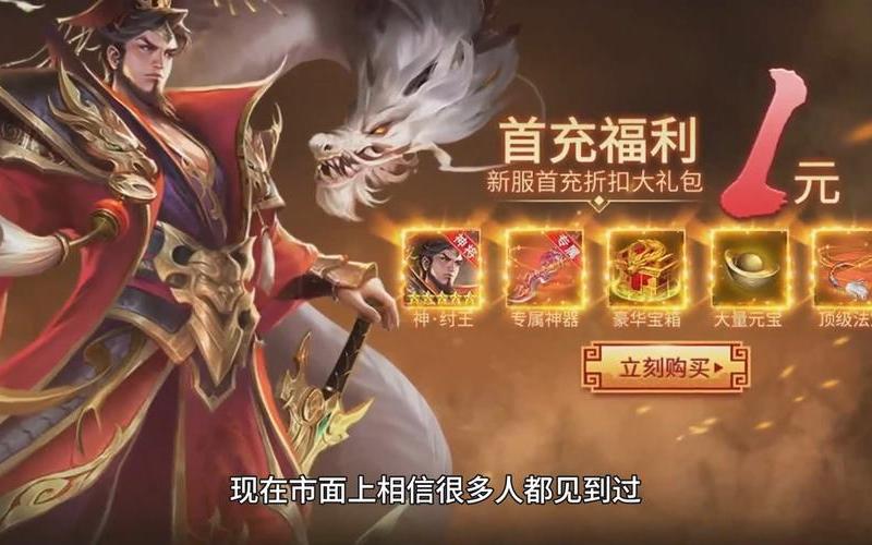  新手召唤师大礼包(新手召唤师大礼包怎么领)