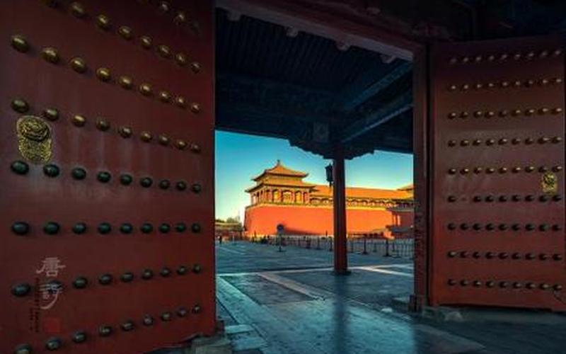  皇城轶事(皇城轶事修改器)