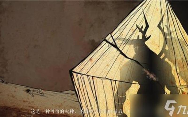  黑暗献祭(黑暗献祭攻略)