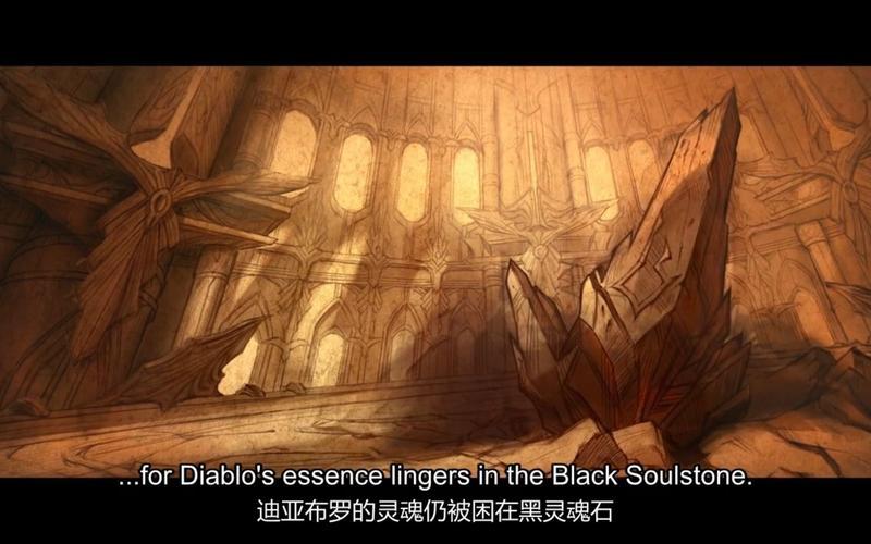  黑暗灵魂石(黑暗灵魂石在哪)