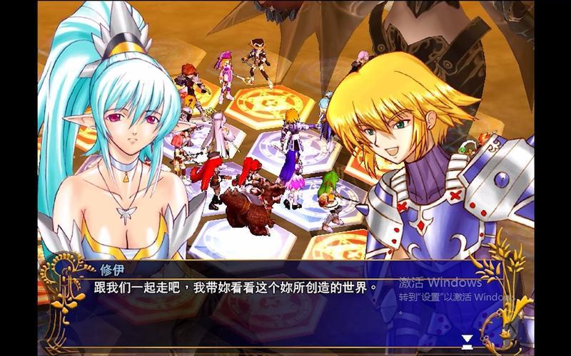 风色幻想4秘籍_风色幻想4赚钱秘籍