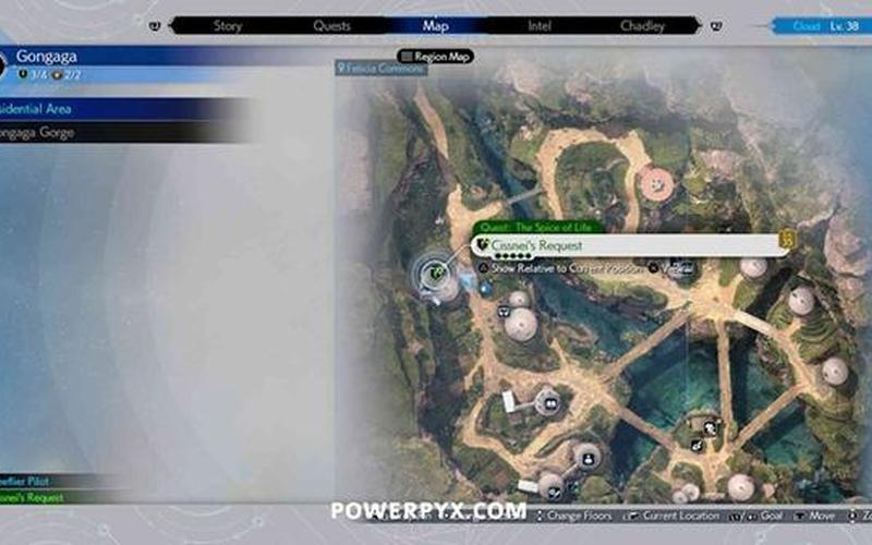  最终幻想132(最终幻想132支线攻略)