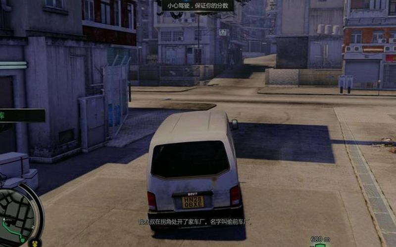 热血无赖飞机(热血无赖飞机场) 热血无赖飞机(热血无赖飞机场)