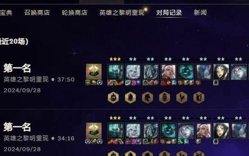  毁灭战士4(毁灭战士4配置要求)