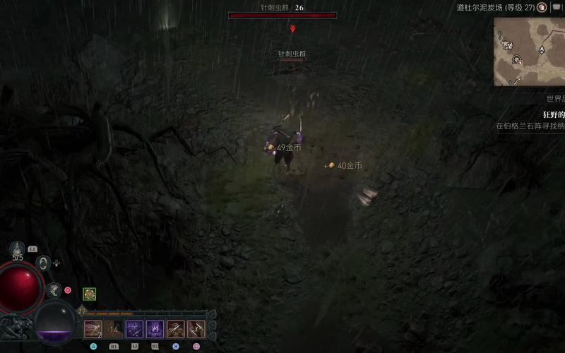  暗黑破坏神剧情(暗黑破坏神剧情梳理)