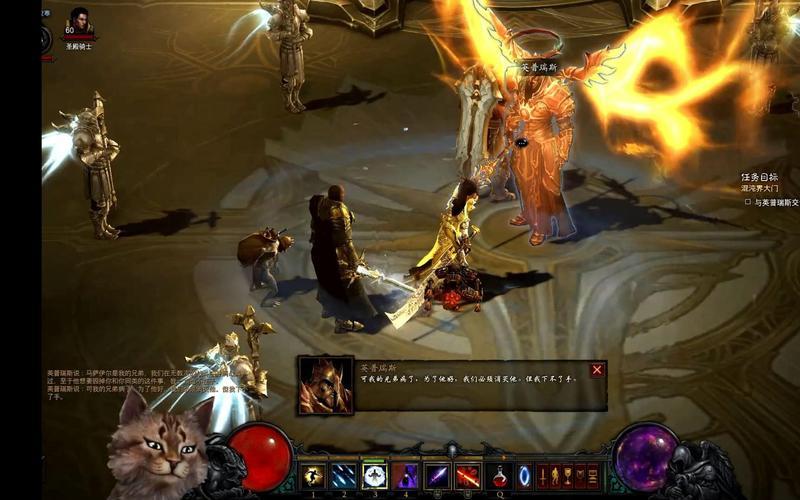  暗黑破坏神3 剧情(暗黑破坏神3 剧情流程)