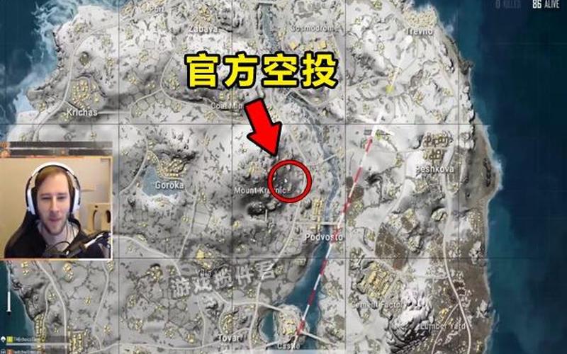 绝地求生雪地地图(绝地求生雪地地图的隐藏山洞在哪里)