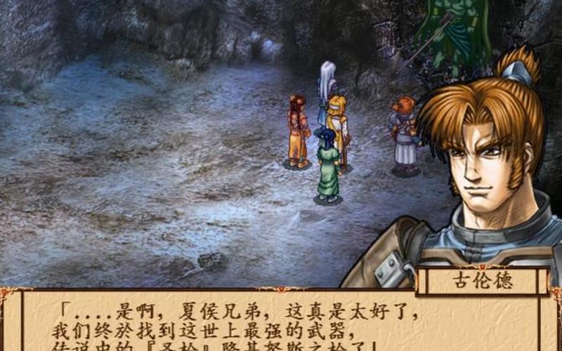  封印之剑人物(封印之剑人物成长率)