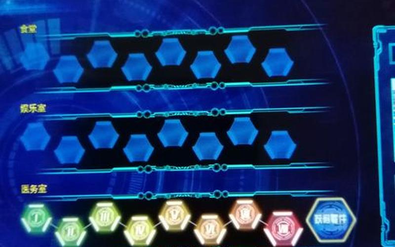  机战l隐藏要素(机战l隐藏要素攻略史黛拉,米歇尔,宗美都入手)