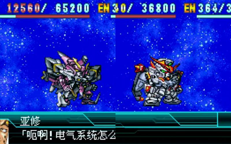  机战w隐藏要素-机战w隐藏要素路线